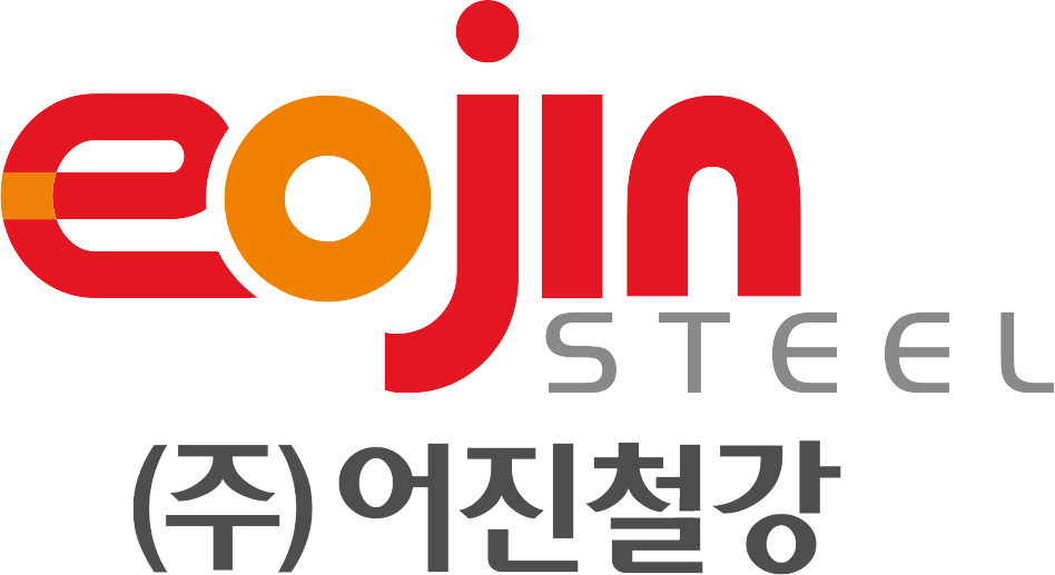 어진철강